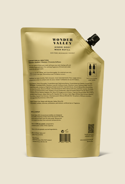 Body Wash Refill